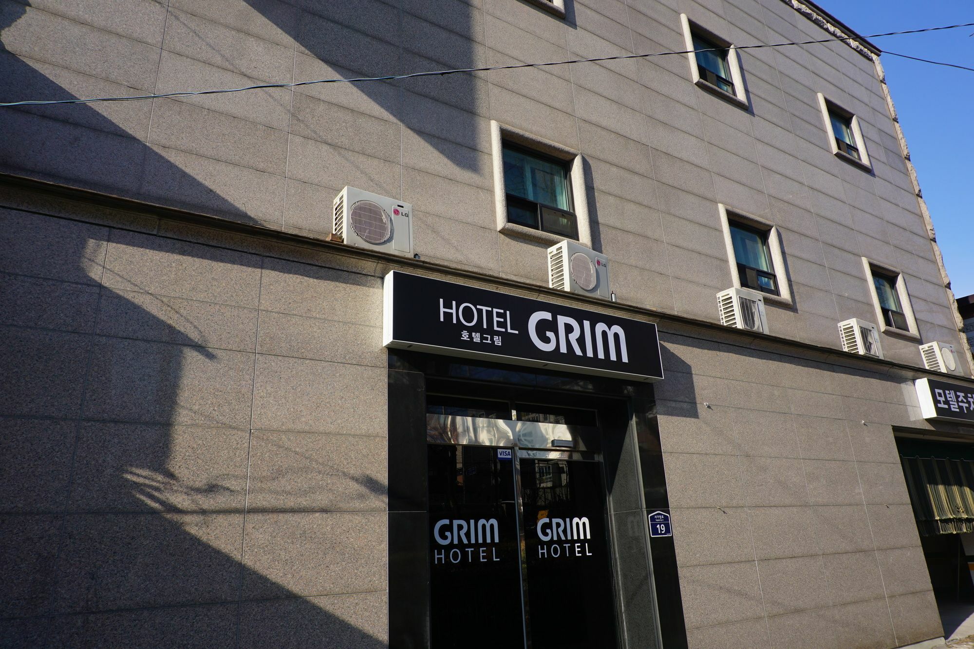 Grim Hotel Σεούλ Εξωτερικό φωτογραφία